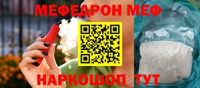 mdma Аргун