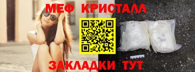 mdma Аргун