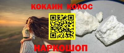 mdma Аргун