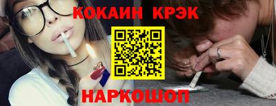 mix Апрелевка