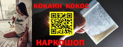 меф VHQ Апшеронск
