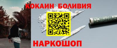 mix Апрелевка
