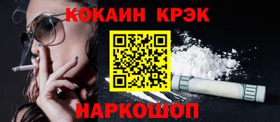 mix Апрелевка