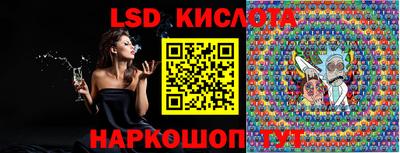 mdma Аргун