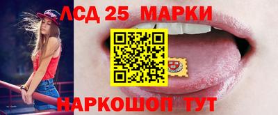 меф VHQ Апшеронск