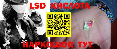 mdma Аргун