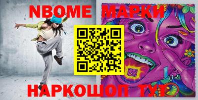 mix Апрелевка