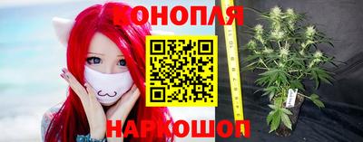 меф VHQ Апшеронск