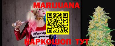 меф VHQ Апшеронск