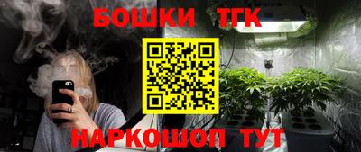 mix Апрелевка