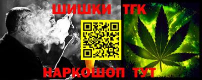 mix Апрелевка