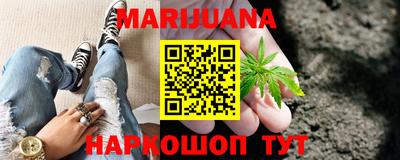 mdma Аргун