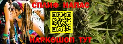 меф VHQ Апшеронск