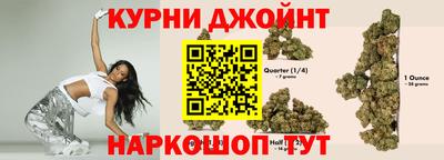 меф VHQ Апшеронск