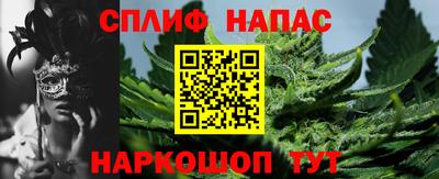 mix Апрелевка