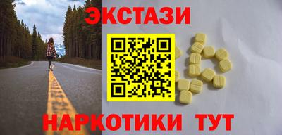 mix Апрелевка