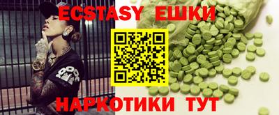 mix Апрелевка