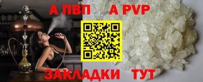 mdma Аргун