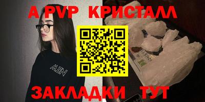mix Апрелевка