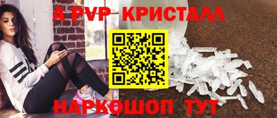 mdma Аргун