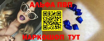mix Апрелевка