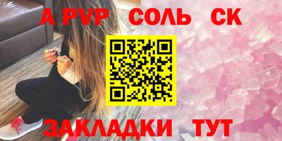 mdma Аргун