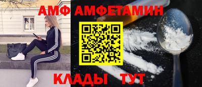 mdma Аргун