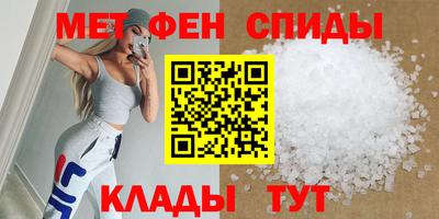 mdma Аргун