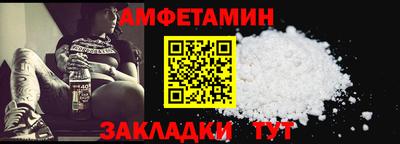 mix Апрелевка