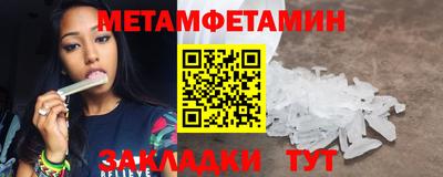 mdma Аргун