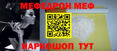 mix Апрелевка