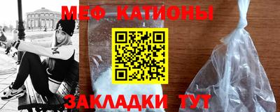 mix Апрелевка